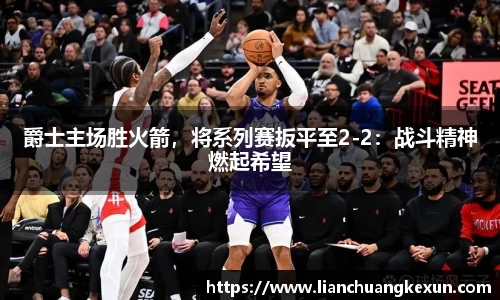星空体育网站入口