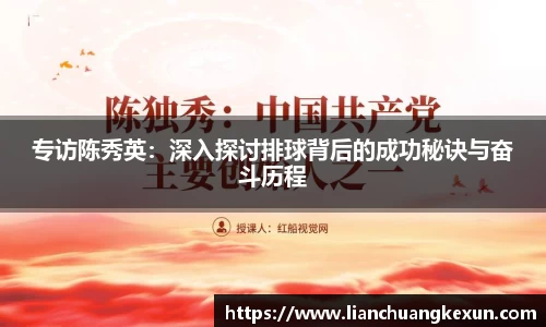 星空体育
