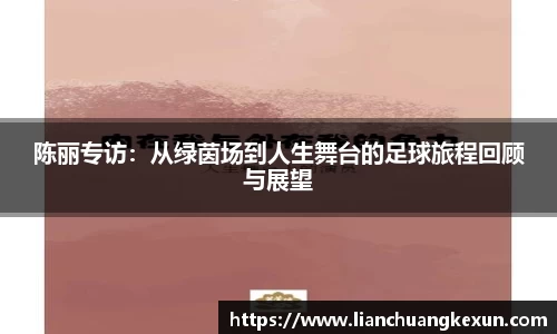 星空体育平台app