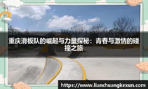 星空体育