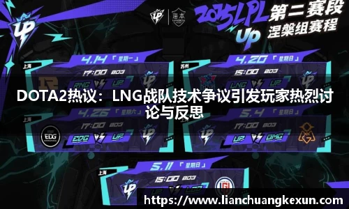 星空体育网站入口