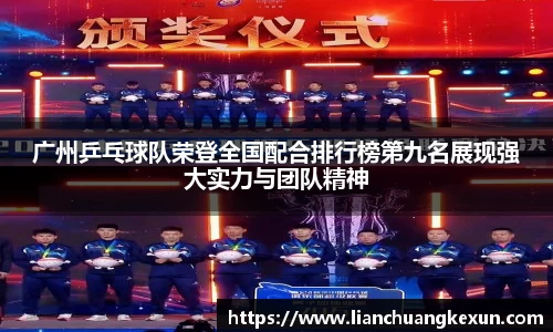 星空官网