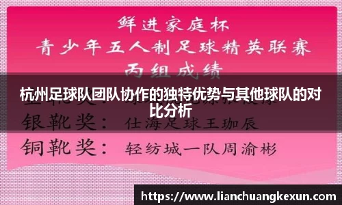 星空体育网站入口