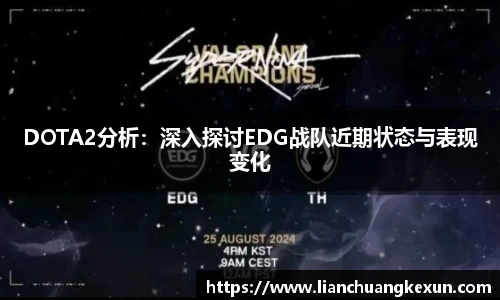 星空官网