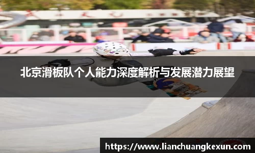 星空官网