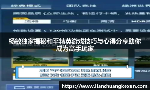 星空官网