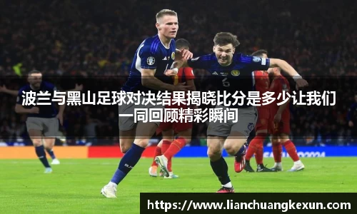 星空官网