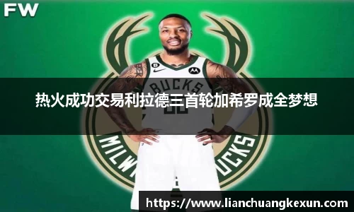 星空体育网站入口