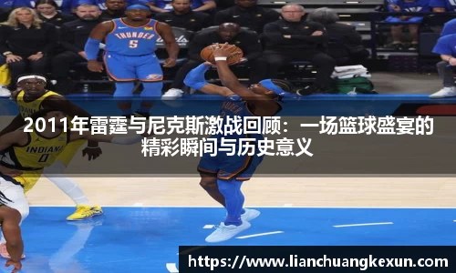 星空体育平台app