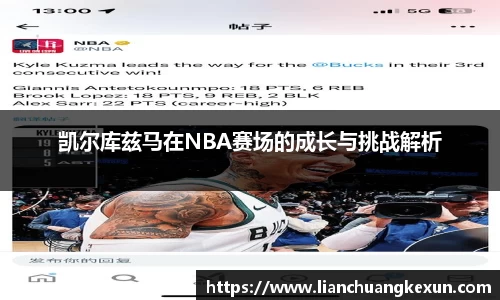 星空体育平台app