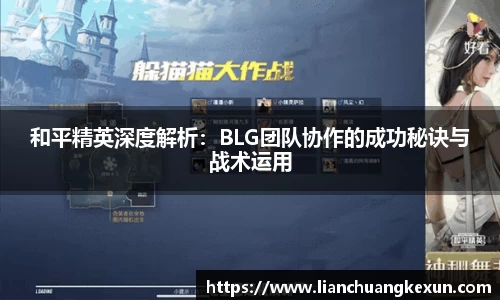 星空体育平台app