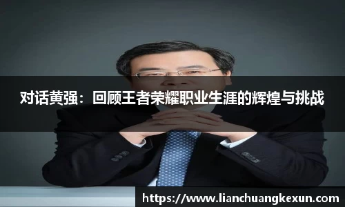 星空体育网站入口