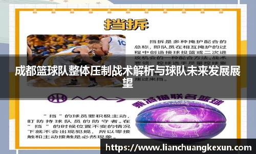 星空体育平台app